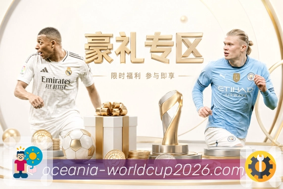 奖项证书